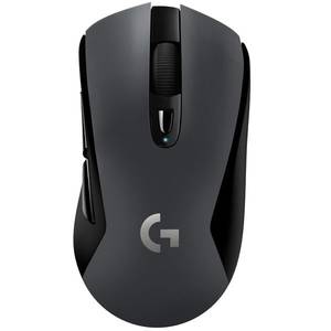Logitech G603 Lightspeed
