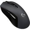Logitech G603 Lightspeed