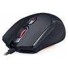 Игровая мышь Genius X-G600