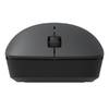 Мышь Xiaomi Wireless Mouse Lite XMWXSB01YM Мышь Xiaomi Wireless Mouse Lite XMWXSB01YM