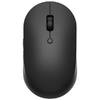 Xiaomi Mi Dual Mode Wireless Mouse Silent Edition