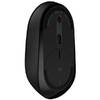 Xiaomi Mi Dual Mode Wireless Mouse Silent Edition