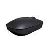 Xiaomi Mi Wireless Mouse 2