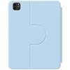 Чехол Baseus Minimalist Series Magnetic Protective Case/Stand for iPad Pro 11/iPad Air4/Air5 10.9
