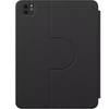 Чехол Baseus Minimalist Series Magnetic Protective Case/Stand for iPad Pro 12.9
