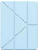 Чехол Baseus Minimalist Series Protective Case for Pad Pro 11