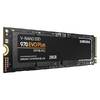 SSD Samsung 970 Evo Plus 250GB MZ-V7S250BW