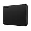 Внешний накопитель Toshiba Canvio Basics 2TB Внешний накопитель Toshiba Canvio Basics 2TB