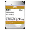 WD Gold 12TB WD121KRYZ