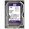 Жесткий диск WD Purple 1TB