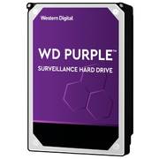 Жесткий диск WD Purple 2TB