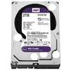 Жесткий диск WD Purple 2TB