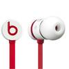 Стерео-наушники Beats by Dr. Dre urBeats VC White