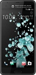 HTC U Ultra 64GB
