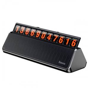 Парковочная карта Baseus Hermit Temporary