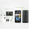 Пленка защитная на экран для HTC One антибликовая Benks Magic TSR