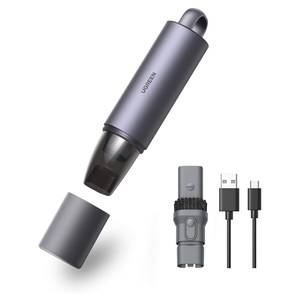 Автомобильный пылесос UGREEN 80645