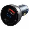 Автомобильное зарядное Baseus CCKX-C0