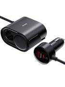 Автомобильное зарядное Baseus High Efficiency Pro 1-for-2 Car Cigarette Lighter 30W