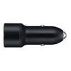 Автомобильное зарядное Samsung Car Charger