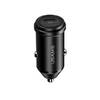 Автомобильное зарядное Usams Car Charger