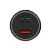 Автомобильное зарядное Xiaomi Mi Car Charger CC06ZM Автомобильное зарядное Xiaomi Mi Car Charger CC06ZM