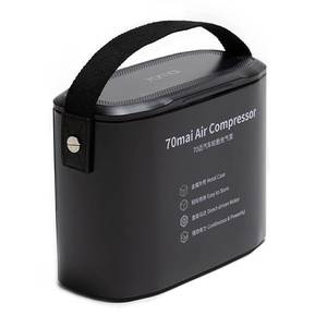 Автомобильный компрессор 70mai Air Compressor