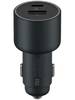 Автомобильное зарядное Xiaomi 67W Car Charger CC07ZM