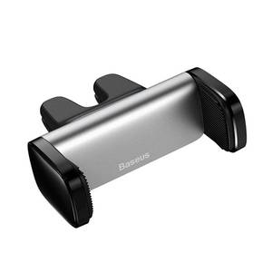 Автодержатель Baseus Steel Cannon Air Outlet Car Mount