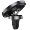 Автомобильный держатель Baseus Car Holder Radar Magnetic