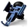 Автомобильный держатель Baseus Future Gravity Car Mount