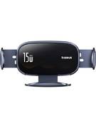 Автомобильный держатель Baseus LightChaser Series Triple-Coil Wireless Charging Electric Car Mount