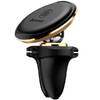 Автодержатель Baseus Magnetic Air Vent Car Hoider with cable
