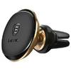 Автодержатель Baseus Magnetic Air Vent Car Hoider with cable
