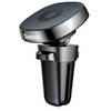 Автомобильный держатель Baseus Privity Series Pro Air outlet Magnet