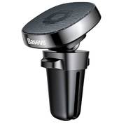Автомобильный держатель Baseus Privity Series Pro Air outlet Magnet