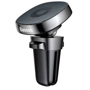 Автомобильный держатель Baseus Privity Series Pro Air outlet Magnet