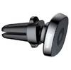Автомобильный держатель Baseus Privity Series Pro Air outlet Magnet
