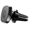 Автомобильный держатель Baseus Privity Series Pro Air outlet Magnet