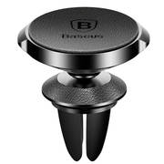 Автомобильный держатель Baseus Small Ears Magnetic Bracket