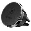Автомобильный держатель Baseus Small Ears Magnetic Bracket