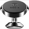 Автомобильный держатель Baseus Small Ears Series Vertical Magnetic
