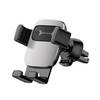 Автомобильный держатель Baseus SUYL-FK0
