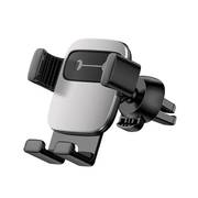 Автомобильный держатель Baseus SUYL-FK0