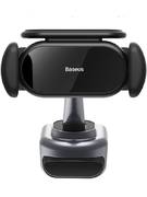 Автомобильный держатель Baseus T-Space Solar Electric Car Mount