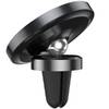 Автомобильный держатель OS-Baseus NeoGravity Magnetic Car Mount (For Dashboards and Air Outlets)