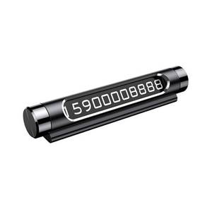 Автовизитка Baseus ACNUM-0