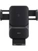 Держатель Baseus Wisdom Auto Alignment Car Mount Wireless Charger
