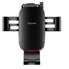 Держатель для смартфона Baseus SUYL-F01
