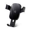 Держатель для смартфона Usams Gravity Car Holder US-ZJ052